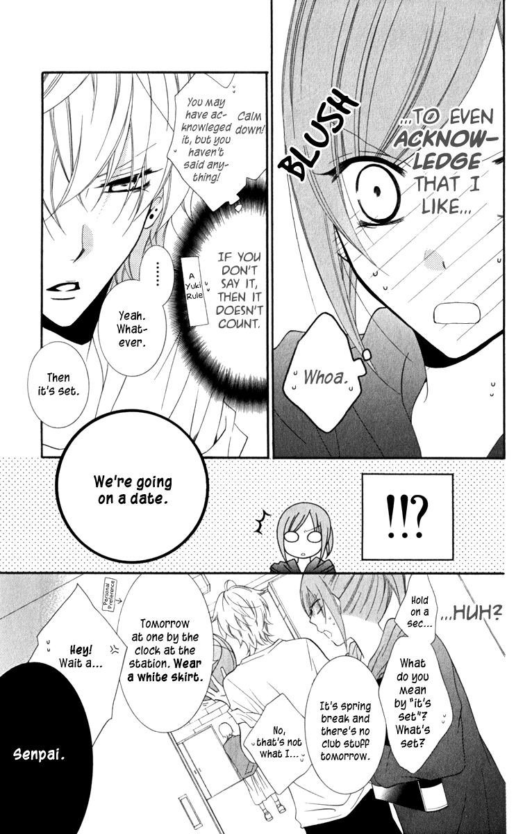 Namaiki Zakari, Chapter 7 image 11